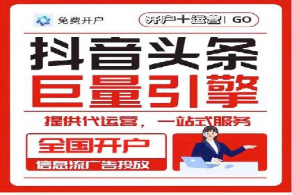 案例分享：SEM推广助力企业实现品牌口碑传播