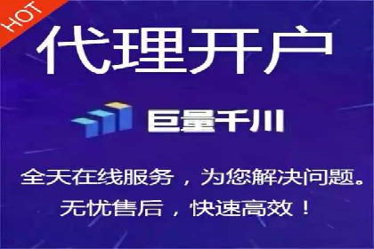 百度竞价包年推广策略：企业增长的新动力