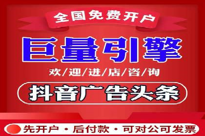 案例解析：百度SEM推广助力企业拓展市场份额