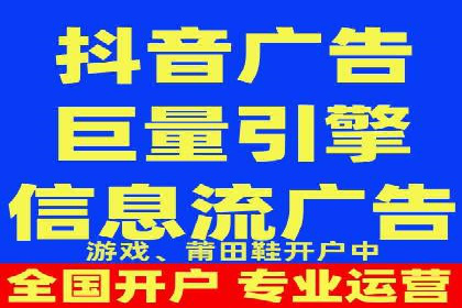 竞价托管助力品牌成长：经典案例剖析